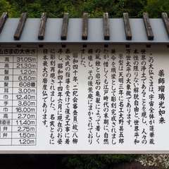 投稿日:2016年5月25日 写真