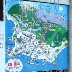 投稿日:2023年3月12日 写真