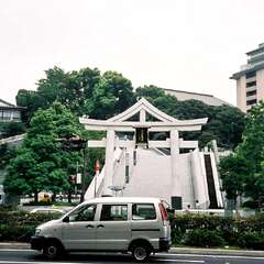 日枝神社(投稿日:2025年9月5日) 写真