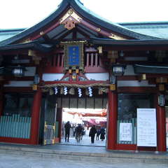 投稿日:2025年1月11日 写真