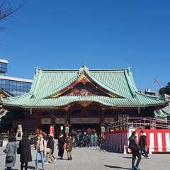 投稿日:2020年2月7日 写真