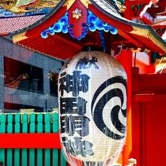 投稿日:2025年2月6日 写真