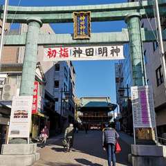 投稿日:2021年12月21日 写真