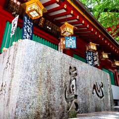 投稿日:2025年2月6日 写真