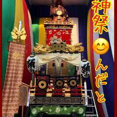 投稿日:2025年5月2日 写真