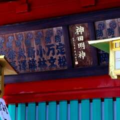 投稿日:2025年2月6日 写真