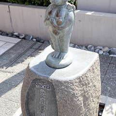 投稿日:2021年10月12日 写真