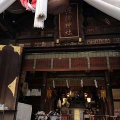 投稿日:2021年12月30日 写真