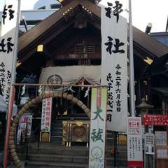 投稿日:2022年1月6日 写真