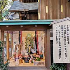 投稿日:2021年12月30日 写真