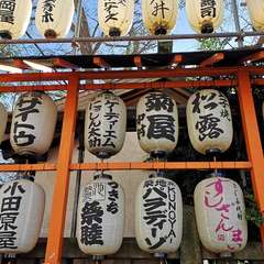 投稿日:2021年12月30日 写真