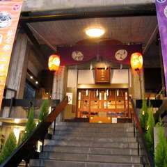 投稿日:2024年2月4日 写真