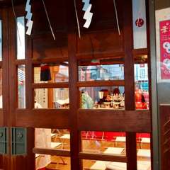 投稿日:2019年2月24日 写真