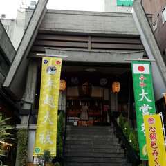 投稿日:2019年12月18日 写真