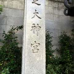 投稿日:2016年9月3日 写真