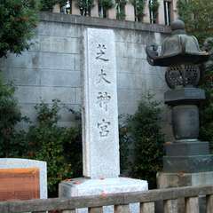 投稿日:2015年9月13日 写真