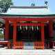 麻布氷川神社