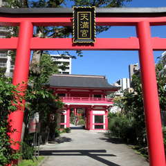 投稿日:2021年10月24日 写真