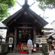 三島神社