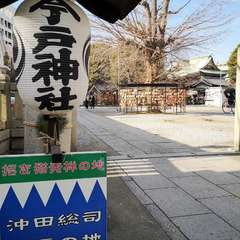 投稿日:2021年12月31日 写真