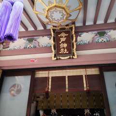 投稿日:2021年12月31日 写真