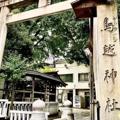 投稿日:2021年8月9日 写真