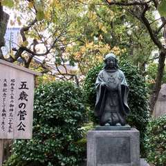 投稿日:2016年11月14日 写真