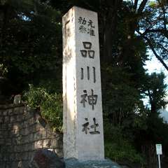 投稿日:2015年9月13日 写真