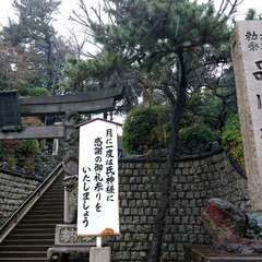 投稿日:2021年5月6日 写真