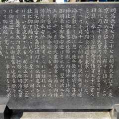 投稿日:2016年1月11日 写真