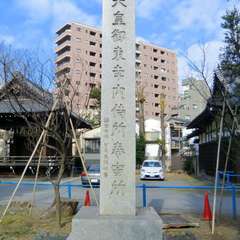 投稿日:2016年1月11日 写真