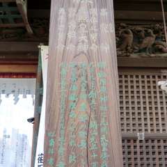 投稿日:2016年1月11日 写真