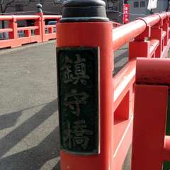 投稿日:2016年1月11日 写真