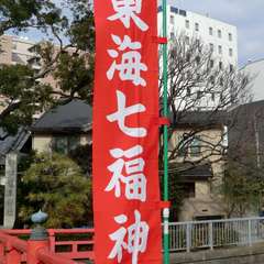 投稿日:2016年1月11日 写真