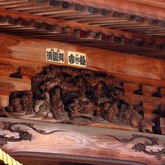 投稿日:2015年1月3日 写真