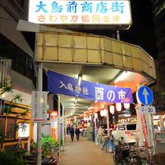 投稿日:2014年12月6日 写真