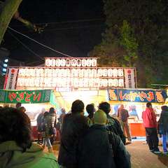 投稿日:2014年12月6日 写真