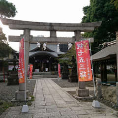 投稿日:2018年10月14日 写真