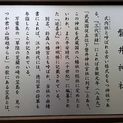 投稿日:2018年10月14日 写真