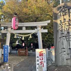 投稿日:2021年11月8日 写真