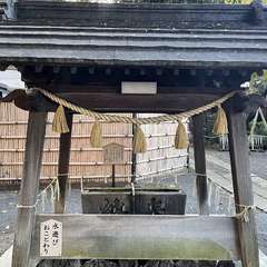 投稿日:2021年11月8日 写真