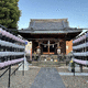 白山神社
