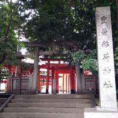 投稿日:2022年6月24日 写真