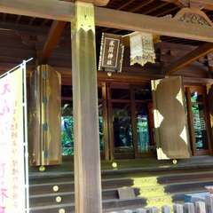 投稿日:2019年5月5日 写真