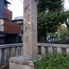 投稿日:2018年11月16日 写真