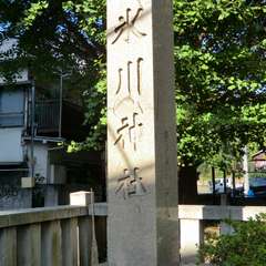 投稿日:2015年10月18日 写真