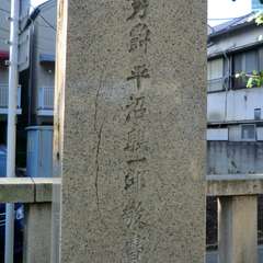 投稿日:2015年10月18日 写真