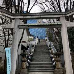 🔻 みろく菩薩の御所望 dé 北谷稲荷神社へ(投稿日:2025年9月14日) 写真