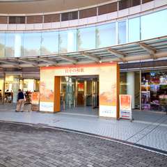 投稿日:2014年11月24日 写真