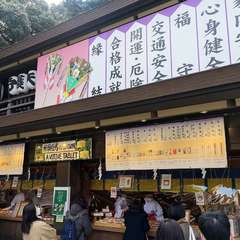 投稿日:2021年12月31日 写真